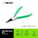 TEKIRO TANG SNAP RING 7 INCH ES