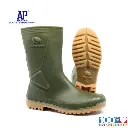 AP Boots TERRA ECO 5 - Sepatu Boot PVC Hijau Pendek - 25