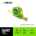 TEKIRO METERAN TRANSPARAN 7.5 METER 