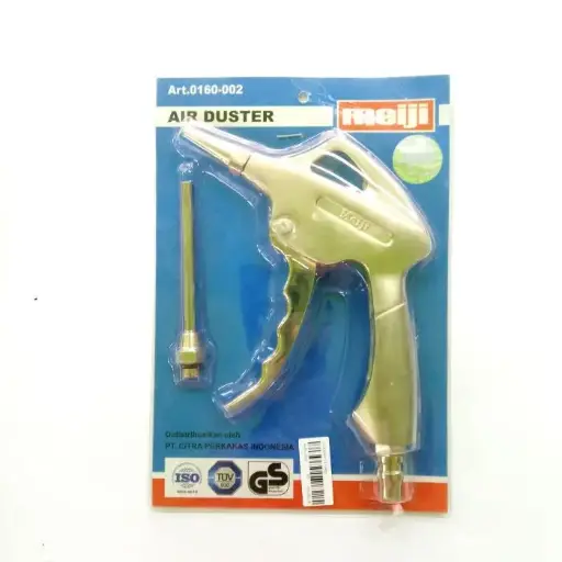 [ALBL-0035] Air Duster 1+3 Meiji