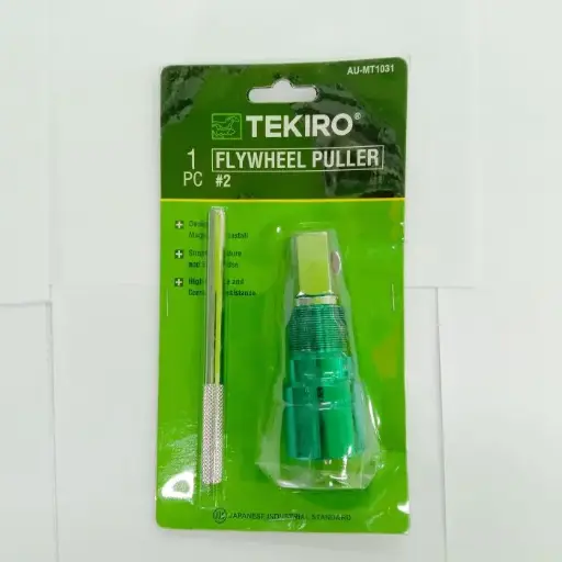 [ALBL-0062] TEKIRO TRACKER MULTIFUNCTION NO. 2