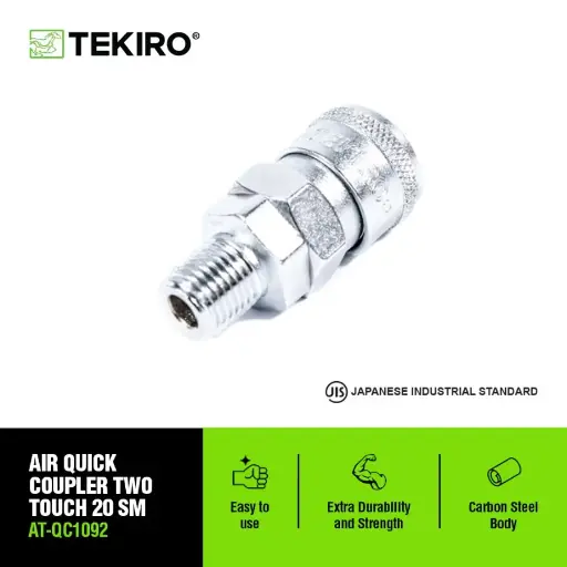 [ALBL-0078] TEKIRO COUPLER SM 20
